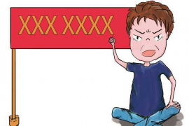 新绛融资清欠服务